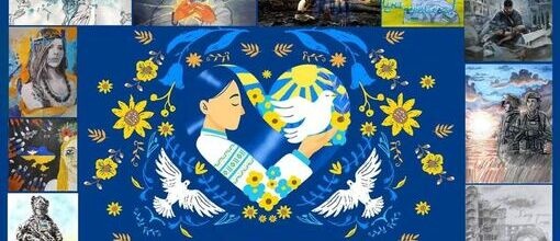 XVІІ Всеукраїнський конкурс шкільних малюнків «Мої права-2024